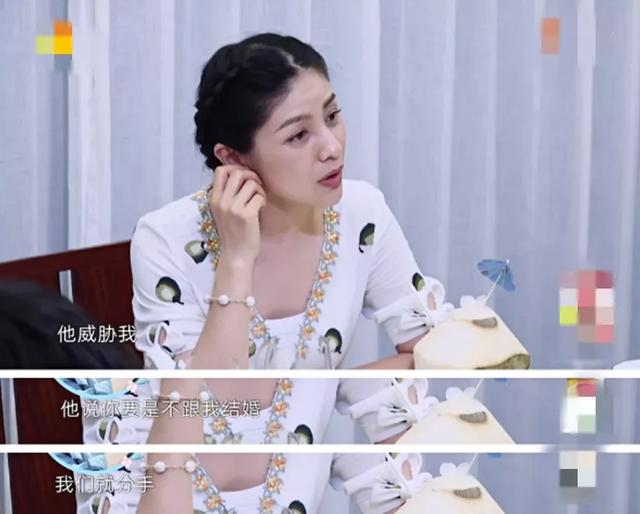 沙溢胡可电视剧，沙溢胡可电视连续剧是什么（曝沙溢出轨芒果台工作人员）