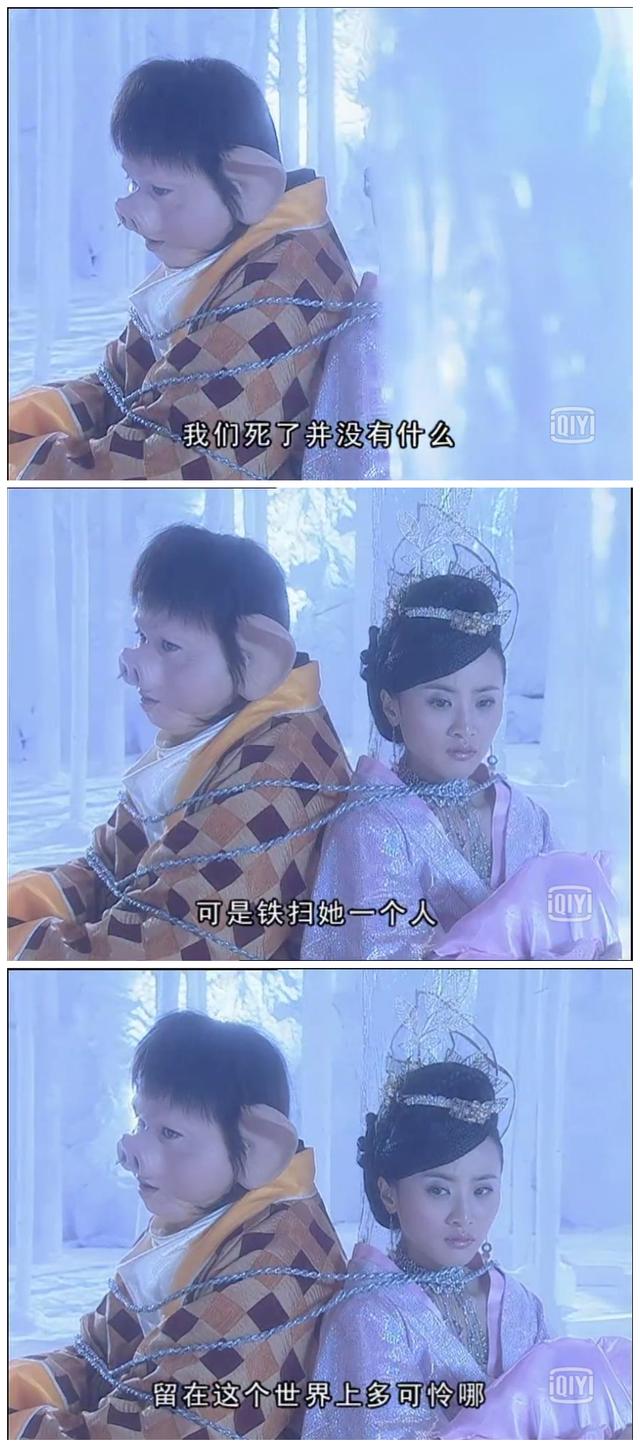 喜气洋洋猪八戒歌曲，喜气洋洋猪八戒（喜气洋洋猪八戒歌曲原唱）