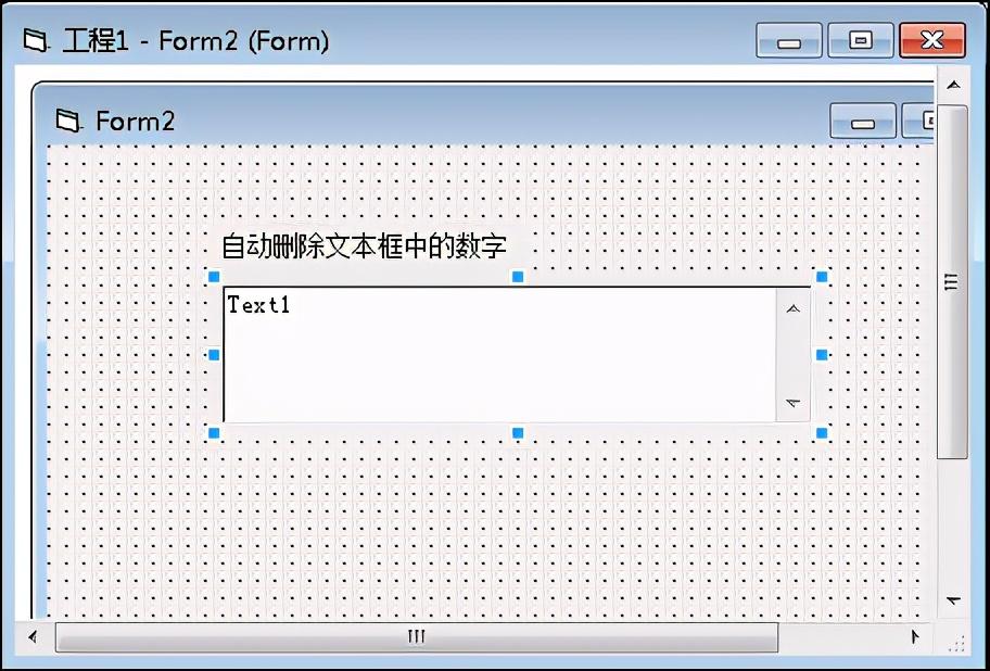 vb基础教程从入门到精通pdf，vb教程编程实例详解pdf