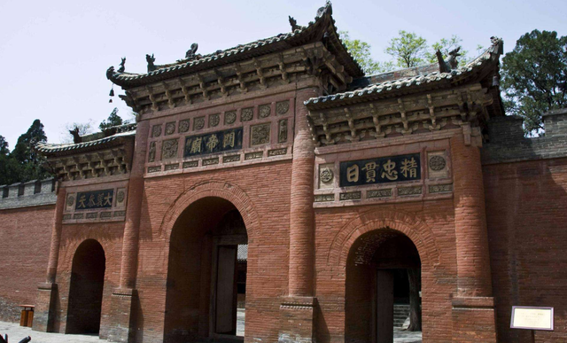 陵可以组什么词，体现了严格的尊卑制度