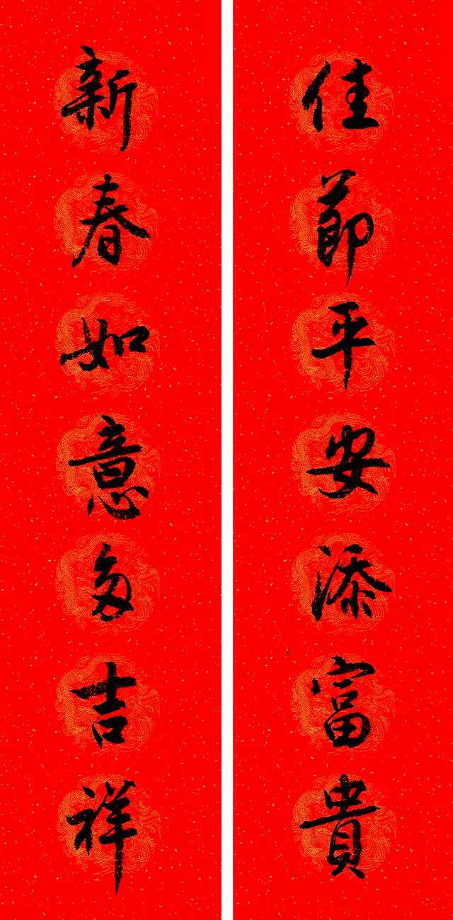 春满乾坤福满门，除夕贴春联的寓意说什么（庚子年<2020年>春联）