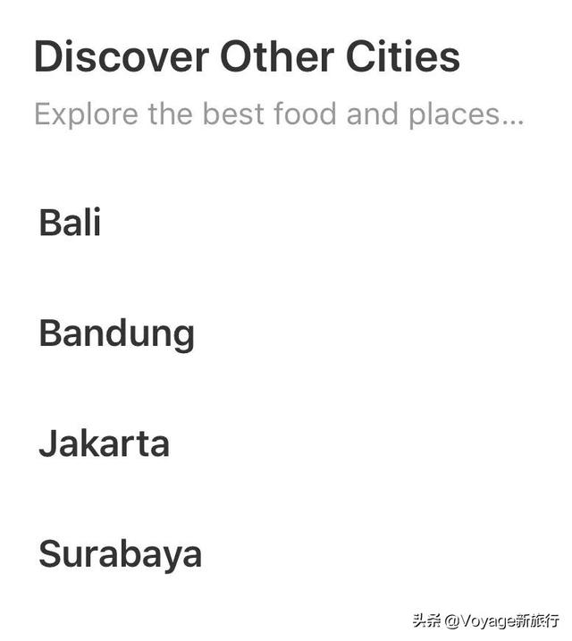 美食排行榜app，美食排行榜前十名（每个国家都有属于他们自己的“大众点评”——9大美食必备app推荐）