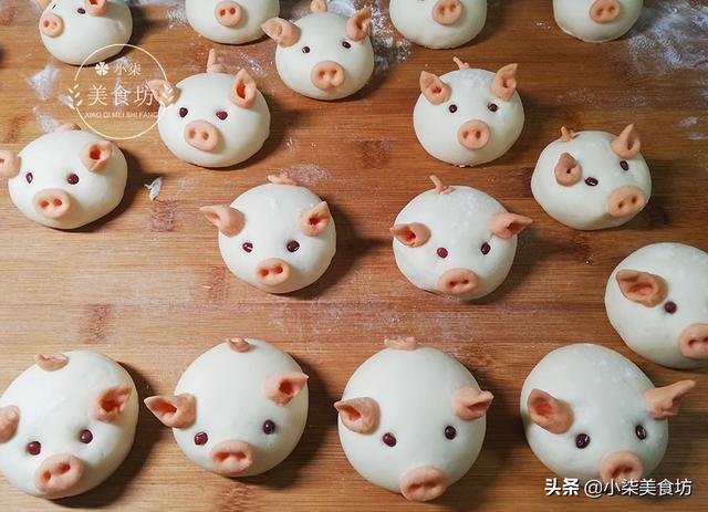 草莓粥： 可爱卡通小猪头像图片／今天你沙雕了嘛微信，草莓粥： 可爱卡通小猪头像图片／今天你沙雕了嘛（2019猪年行好运）