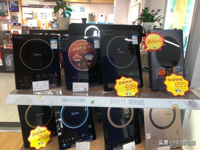 电磁炉的使用方法，苏泊尔电磁炉使用方法（“它”远比你想象的脆弱）