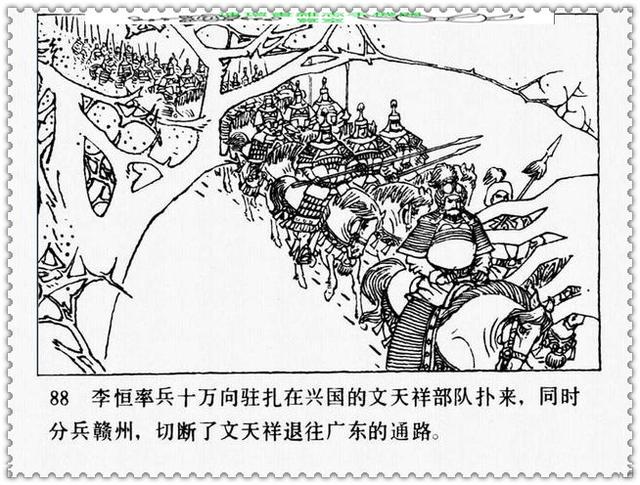 文天祥的故事，文天祥的故事简短（历史名人故事《文天祥》）