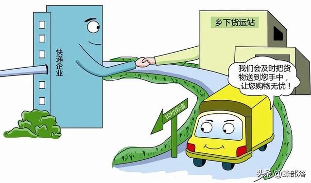 农村最适合做什么生意，农村适合做什么生意（农村悄然兴起的生意有哪些）