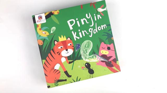 录的部首是什么，录的部首是什么偏旁（我们耗时3个月测评了7款学拼音、识字神器）