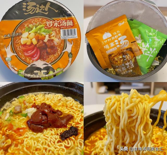 康师傅饮料品种大全，康师傅饮料品种大全图片（几十种口味都被视为经典）