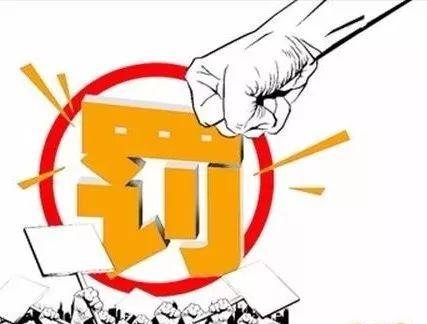 淘宝卖家论坛(淘宝类目查询)