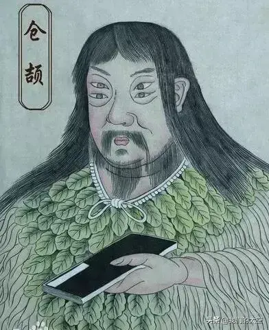 槑中文什么意思，槑、鱻、嫑……会念哪个都服你