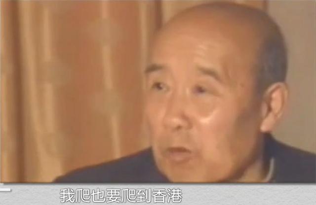 追星鼻祖杨丽娟现状：42岁仍单身，还埋怨刘德华不关心自己