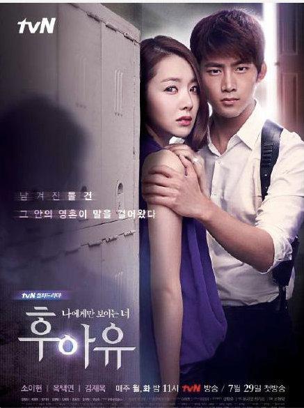 夜行书生鬼知道女主是他孩子吗，夜行书生鬼王和女主什么关系（你们都追过其中的几部呢）