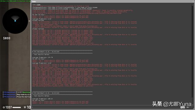 联想电脑如何截屏，联想笔记本怎么截屏（联想小新Pro14高刷版开箱测评）