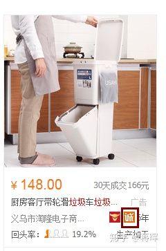 淘宝一件代发(一件代发的货源怎么找)