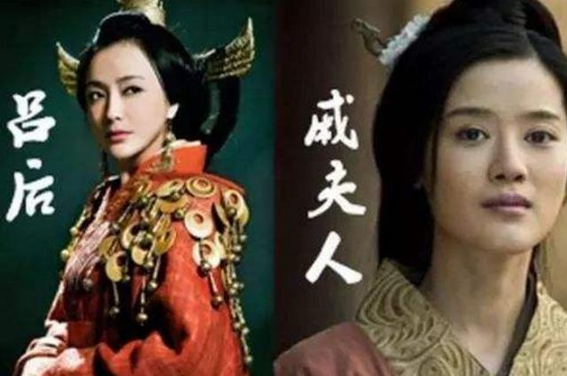 审食其干吕后是哪一集，审食其干吕后是真的还是假的（狠毒吕雉私通小白脸审食其）