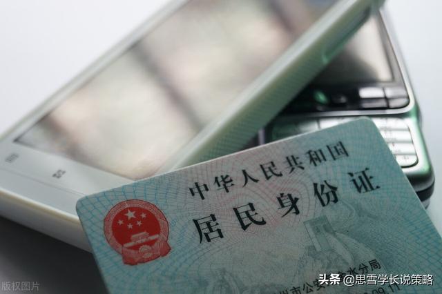 已禁用输入法是怎么回事，已禁用输入法怎么恢复（你的隐私正在被你“写”出去）