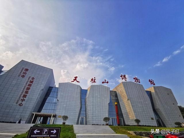 天柱山风景区在哪里，天柱山具体景点在哪里（理论与实践都要硬）