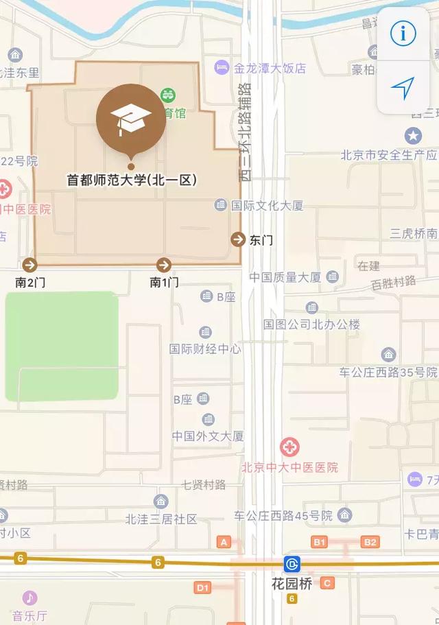 首都师范大学地址，首都师范大学在哪个区（ 新生开学攻略快拿走）