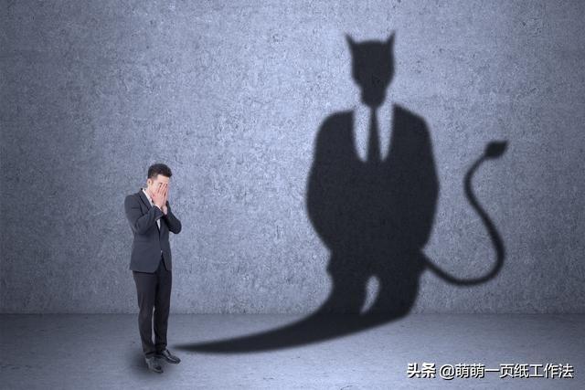 高情商的人怎么解决背锅，在职场总是背锅怎么办（工作中为别人背锅了）