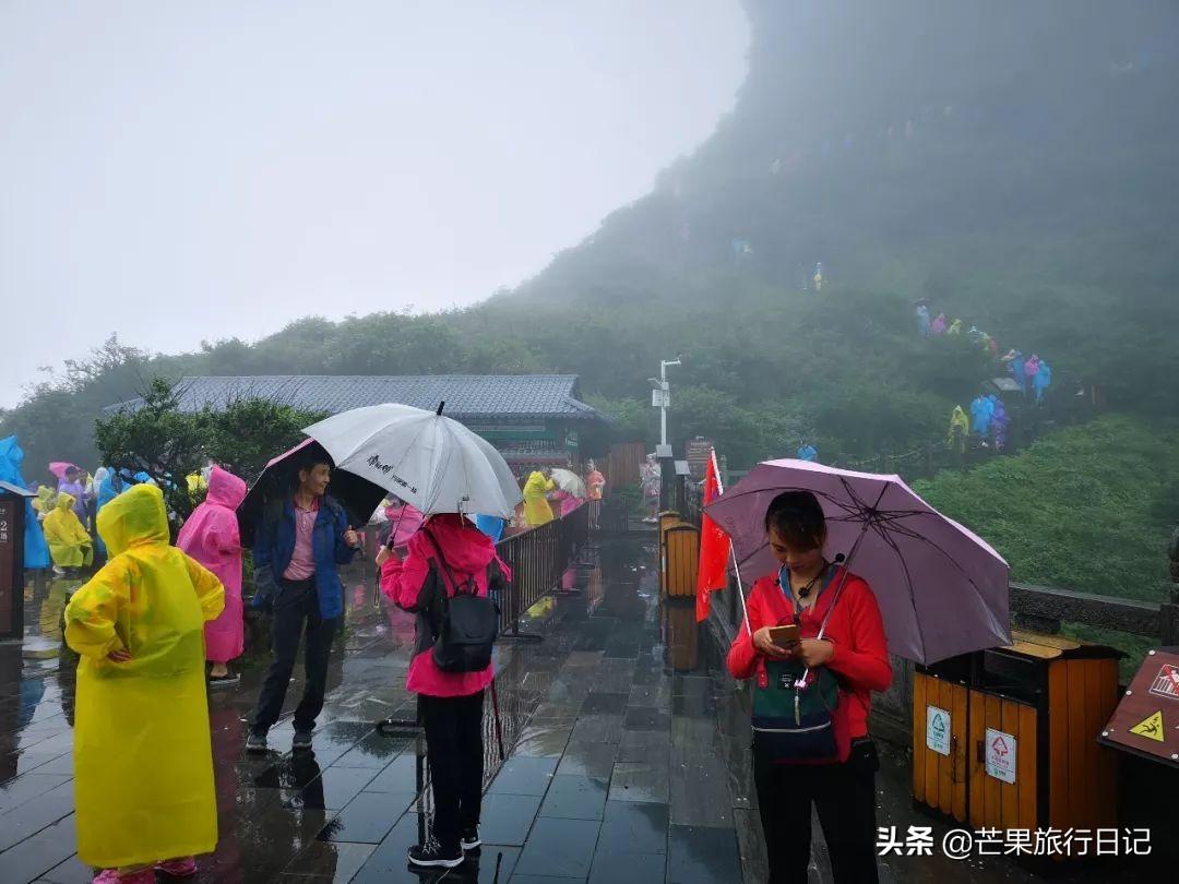 贵州梵净山门票多少钱一张，梵净山门票多少钱一张（梵净山被称为“贵州第一山”）