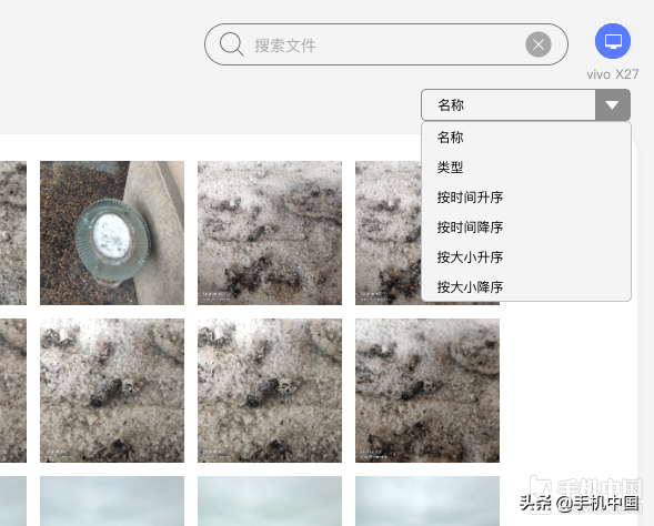 vivox21怎么恢复出厂设置，vivos15怎么恢复出厂设置（X27全面评测：更激进的进化）