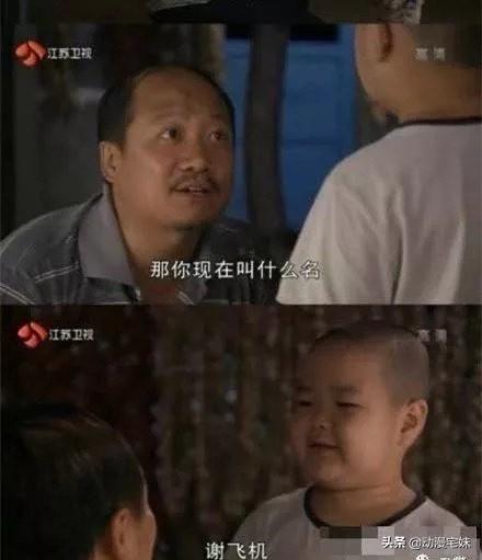 tatan为什么走红，tatan是怎么火的（是碰到这些刁钻难缠的熊娃表情包）