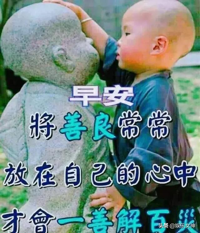 改变自己的图片，我试着改变自己，只为了你（即便他人再好也不要迷失自己）