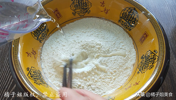 圖片[2]-【懶人面條】做法步驟圖 不用搟面 簡單快速又美-起舞食譜網(wǎng)