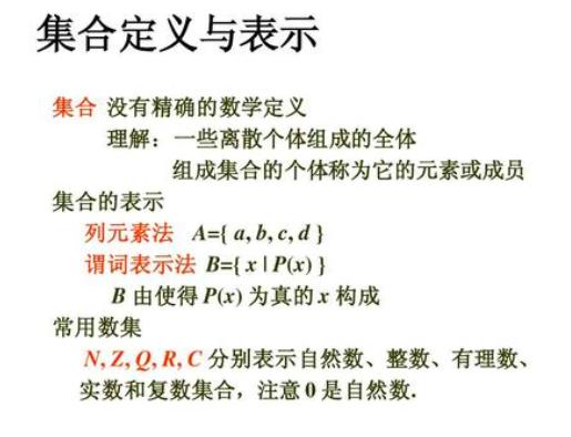 数学故事：希帕索斯悖论，数学故事手抄报简单又漂亮（一个理发师把所有数学家都弄疯的故事）