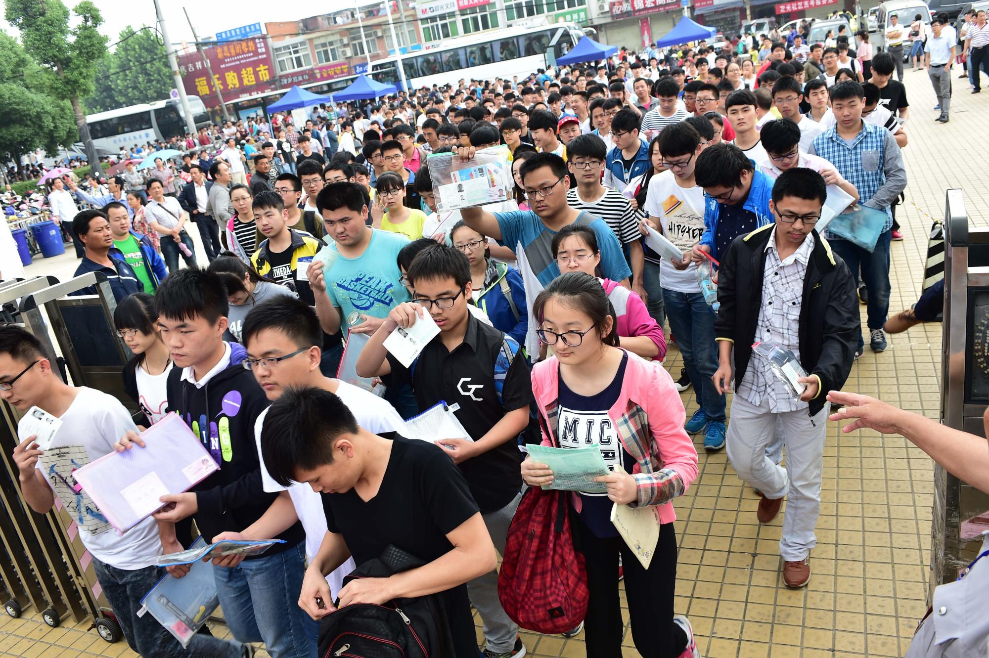 招生办是干什么的(招生办主任有权力录取学生吗)