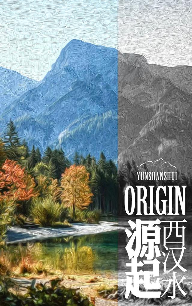 嘉陵江源头，嘉陵江的源头到底在哪（嘉陵江源头门票多少钱）