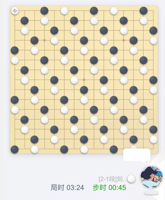 围棋中什么叫做禁手，围棋中的禁手是什么意思（虎扑上保证不输的五子棋阵法套路）