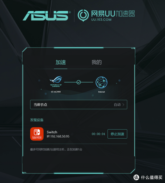 5gwifi如何达到866m，wifi厂商不会告诉你的坑