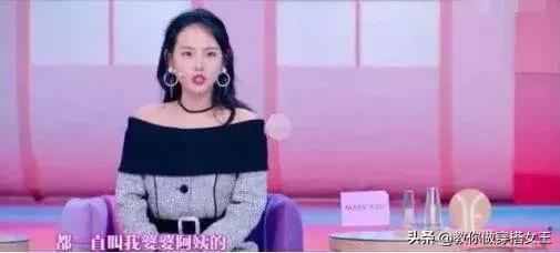 妻子团们为什么孤立张嘉倪，推秦岚、打场记、怼记者…张嘉倪综艺被孤立