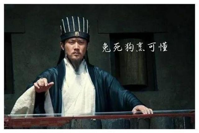 三国正史中空城计是谁摆的，三国演义中空城计针对的是谁（仲达、孔明当时是怎么想的）