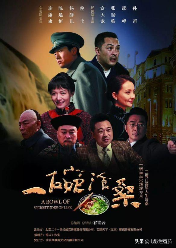 两个人的世界演员表，两个人的世界演员表安总（陈道明近6年主演的唯一作品）