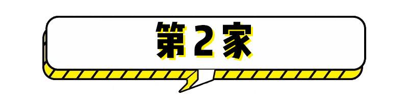淘宝网风衣(淘宝网时尚女毛衣外套)