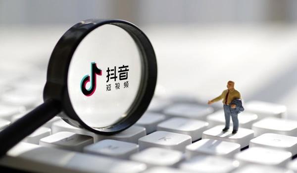 抖音审核要多久，抖音dou审核要多久（抖音的算法推荐机制又是什么）