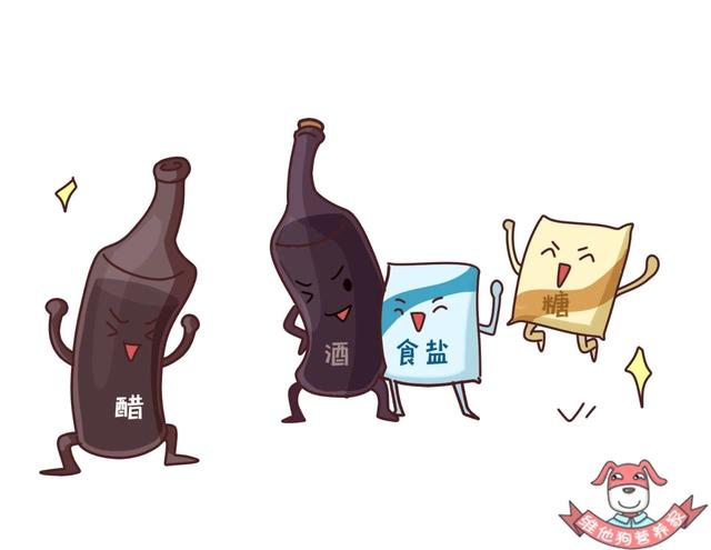 过期的醋可以吃吗，过期的老陈醋还能吃么（保质期≠最后可食用时间）