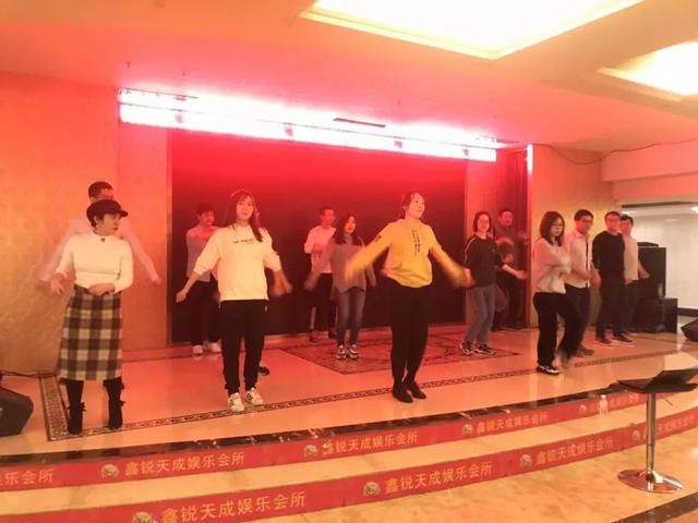 年会晚会八字主题，年会晚会八字主题标语（金融投资俱乐部开始聚会了）