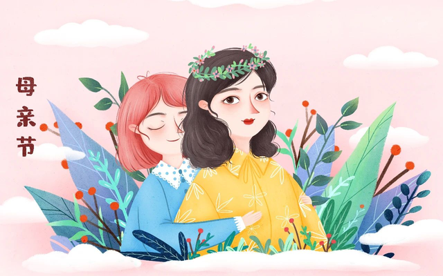 mum是什么意思，mum啥意思（她们有啥区别吗）