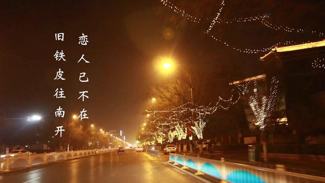 理想三旬表达什么含义，理想三旬意思（陈鸿宇：万人钟情理想三旬）