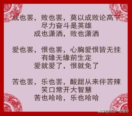 弱冠是多少岁，男的弱冠是多少岁（舒心歌：鹭港性事不可无）