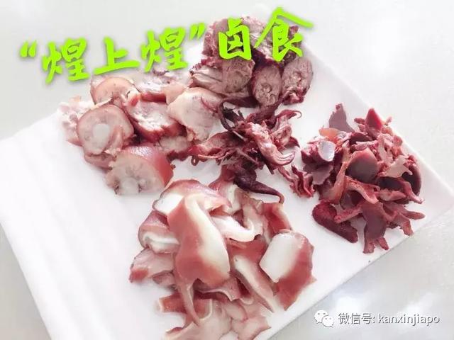 黄丫头是什么鱼，这种鱼不能给孩子多吃（探秘新加坡的“小江西”）