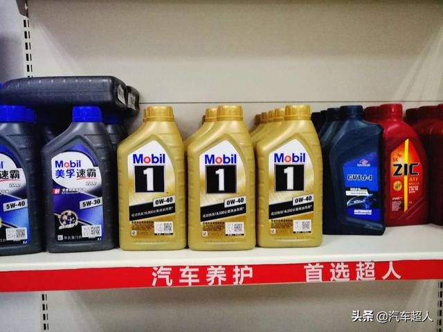 烧机油是什么意思，发动机烧机油解决办法（哪些现象表示汽车烧机油了）