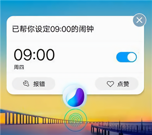 vivo语音助手叫什么，vivo的语音助手叫啥名（还没用过vivo手机语音助手jovi）