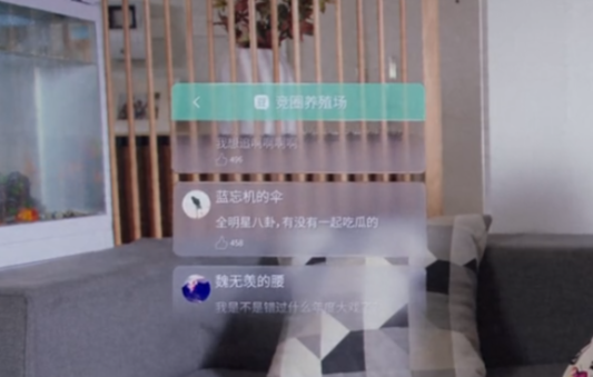 司马脸是什么，司马脸是什么意思（抹黑电竞行业、被官媒点名）