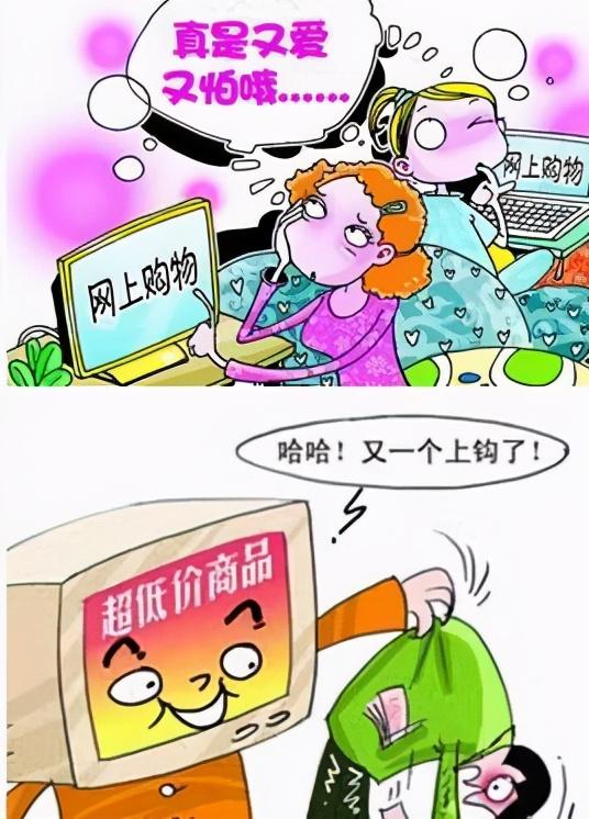 如何在淘宝买到正品化妆品，淘宝怎么买正品化妆品（网购：淘宝12年卖家）