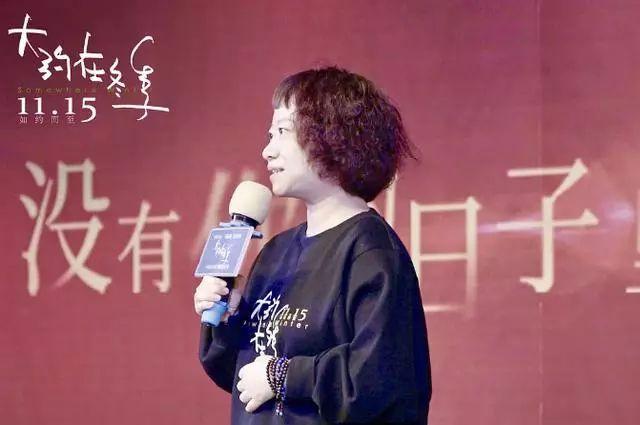 张三的歌原唱是谁，张三的歌是哪年的（原唱齐秦出镜引发回忆杀）