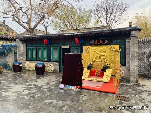 山海关王家大院，天下第一关王家大院（山海关首富豪宅啥样）